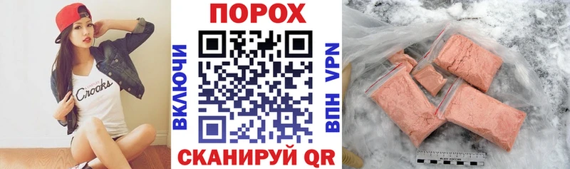 Купить  Салаир  АМФЕТАМИН 97% 