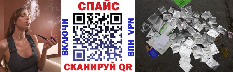 Купить где  Салаир  БУТИРАТ буратино 