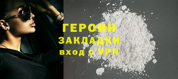 СК Барнаул