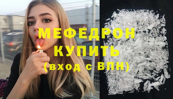 COCAINE Козельск