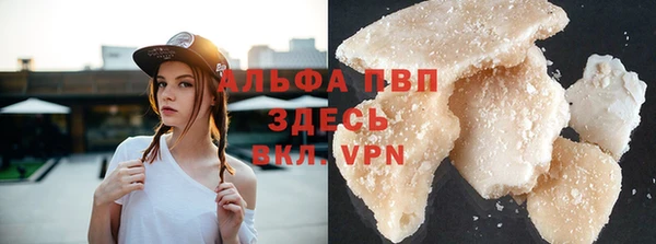 гашиш Козловка