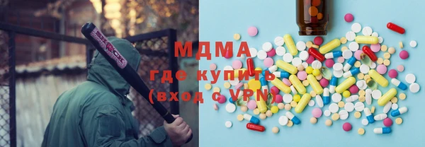 COCAINE Козельск