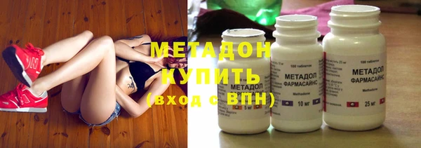 гашиш Козловка