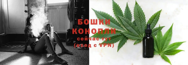 гашиш Козловка
