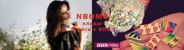 гашиш Козловка