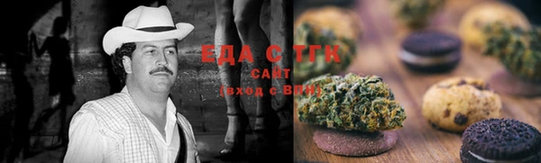 2c-b Тольятти