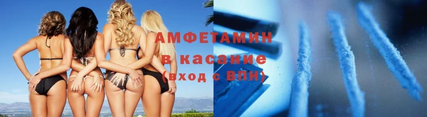 СК Барнаул