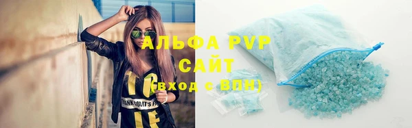 кокаин VHQ Ижевск