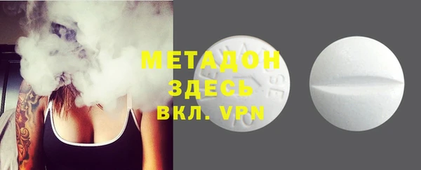 МДМА Киров