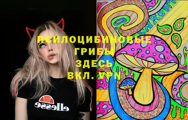 mdma Балашиха
