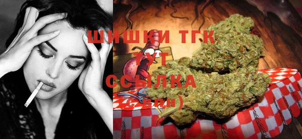 COCAINE Козельск