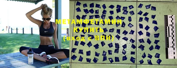 COCAINE Козельск