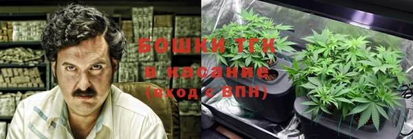 COCAINE Козельск