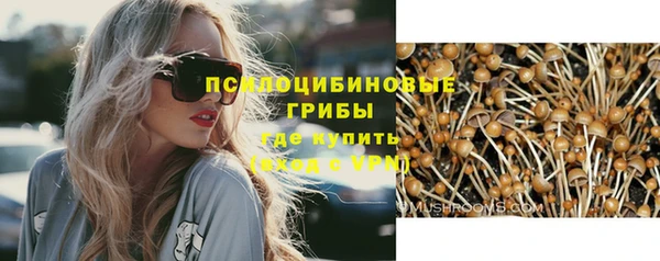 МДМА Киров