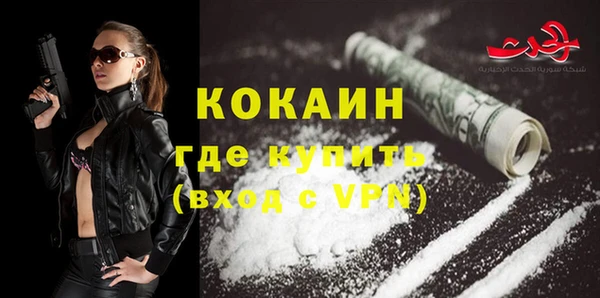 гашиш Козловка