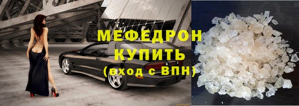 первитин Корсаков