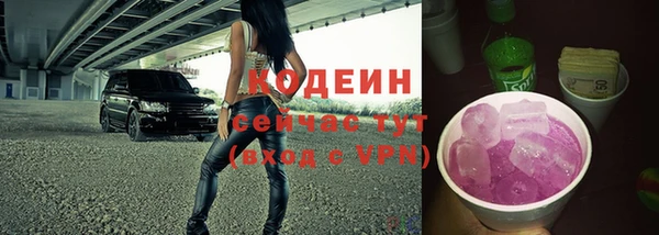 гашиш Козловка