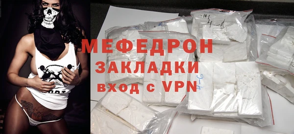 mdpv Киренск