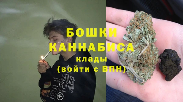 2c-b Тольятти