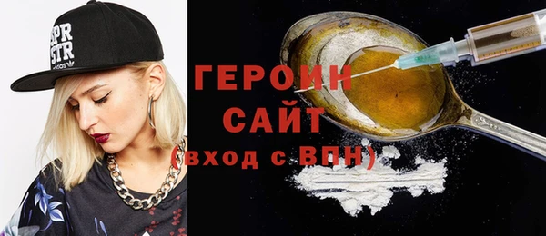 COCAINE Козельск