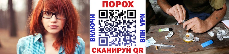 Купить где  Салаир  Первитин витя 
