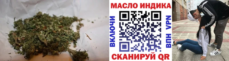 ТГК концентрат Салаир